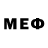 АМФЕТАМИН VHQ Mozg 323