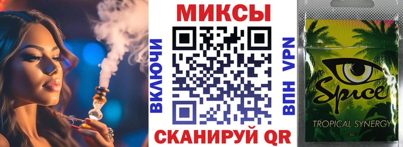 блэк спрут вход  Звенигово  Бутират GHB 