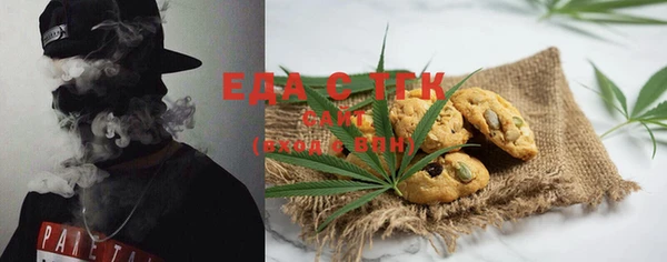 гидропоника Алзамай