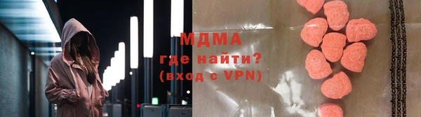 гашишное масло Алексеевка