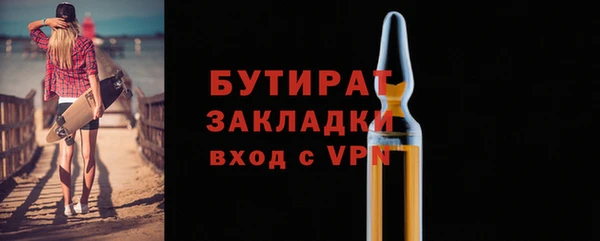 гидропоника Алзамай