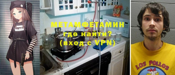 кокаин VHQ Алексин