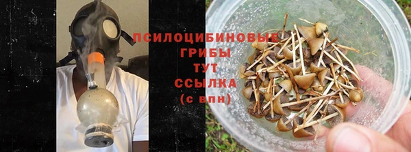 гашишное масло Алексеевка