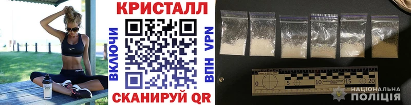 Метамфетамин пудра  Звенигово 
